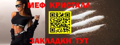 круглые Бугуруслан