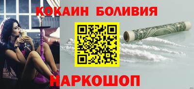 стаф Будённовск