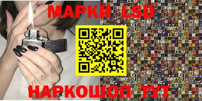 круглые Бугуруслан