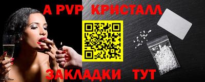 круглые Бугуруслан
