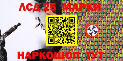 стаф Будённовск
