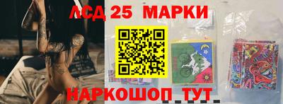 круглые Бугуруслан