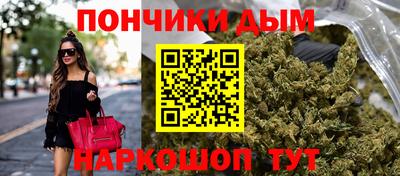 стаф Будённовск