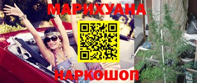 круглые Бугуруслан