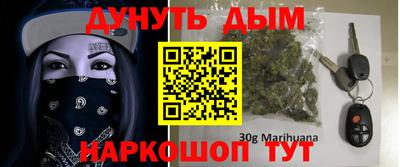стаф Будённовск