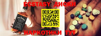 стаф Будённовск