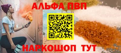 круглые Бугуруслан