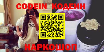 круглые Бугуруслан
