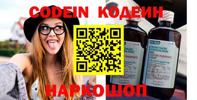 круглые Бугуруслан