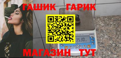 молекула духа Бузулук
