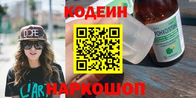круглые Бугуруслан