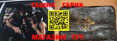 круглые Бугуруслан
