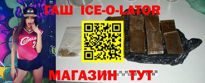 стаф Будённовск