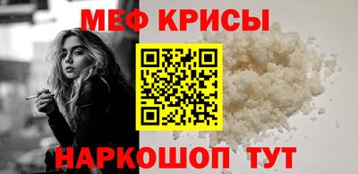 стаф Будённовск