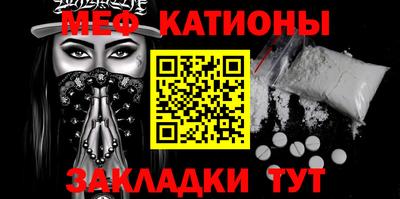 стаф Будённовск