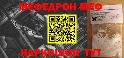 круглые Бугуруслан
